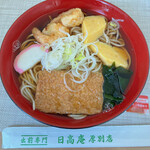 用户对于日高庵 厚別店的评论图