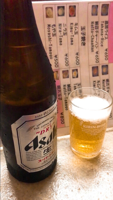 用戶對於屋台まみちゃん的評論高清圖