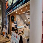 用户对于北極 難波本店的评论图