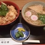 用户对于お食事処 明日香的评论图