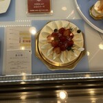 User's review image for 四季菓子の店 HIBIKA