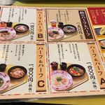 用户对于先斗入ル 京都ポルタ店的评论图