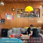 User's review image for LAIDBACK BY BURGERLION