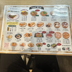 用戶對於台湾バーガー 福包的評論圖