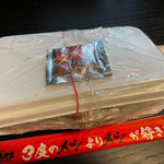 用户对于メガ盛り マンモス弁当 菅原店的评论图