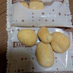用戶對於サロンドロワイヤル 三番街店的評論圖