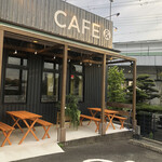 用户对于KIBE KITCHEN的评论图