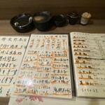 用户对于和菜酒房 おりべ的评论图