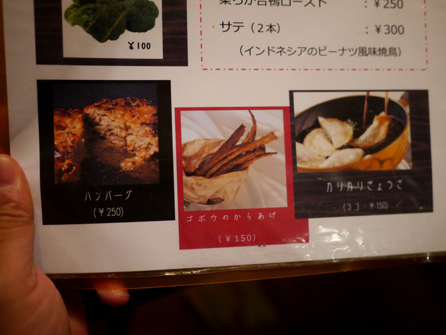 用户对于橙～オレンジ的评论高清图