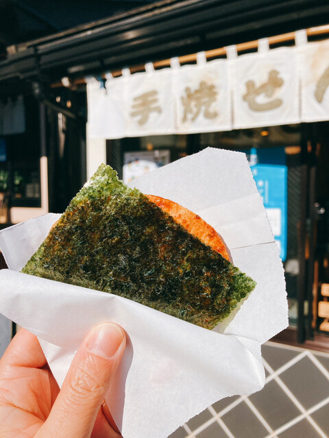 User's recommendation image for 手焼せんべい くし田