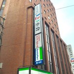 User's review image for ホテル1-2-3小倉