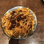 用戶對於虎記 田町的評論圖