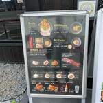 User's review image for 鶏soba 座銀 高槻店