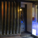 User's review image for バー ネズ