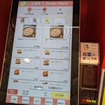 用戶對於生パスタ専門店 SPALA 東京タワー店的評論圖