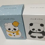 User's review image for カタヌキヤ 東京スカイツリータウン・ソラマチ店