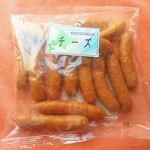 用户对于千歳ハム直売店　カンパニュラ的评论图