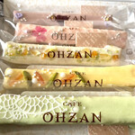 User's review image for カフェ オウザン 銀座三越店