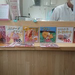 用戶對於たい夢 城山店的評論圖