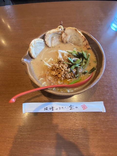 用户对于麺場 田所商店 大東店的评论高清图