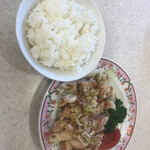 用戶對於餃子の王将 大岡山店的評論圖
