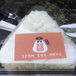 User's review image for のりきっちん by KOZEN