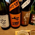 用戶對於住吉酒販 博多駅店的評論圖