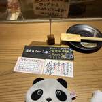 用户对于京都炭火串焼つじや  京都駅前店的评论图