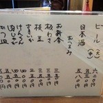 用户对于辰巳庵的评论图
