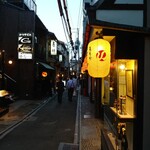 用戶對於岩焼 先斗町 ことし的評論圖