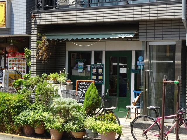 用戶對於カフェ Katsura 上野学園前店的評論高清圖