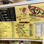 User's review image for 松富