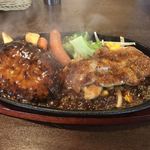 用戶對於フジオ軒 針中野店的評論圖