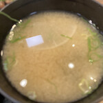用戶對於たんとと 和くら イオンモール堺鉄砲町店的評論圖