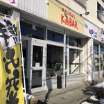 用戶對於アニマル コバー的評論圖