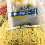 用户对于広東厨房 大丸札幌店的评论图