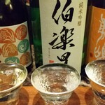用户对于日本酒bar 粋。的评论图
