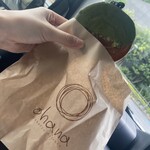 用戶對於ベーカリーズキッチン オハナ 二子玉川店的評論圖