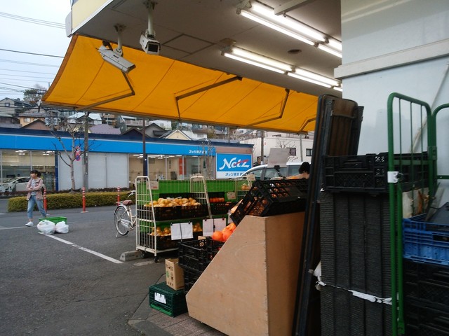 用戶對於肉のハナマサ 鶴川店的評論高清圖