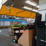 用戶對於肉のハナマサ 鶴川店的評論圖