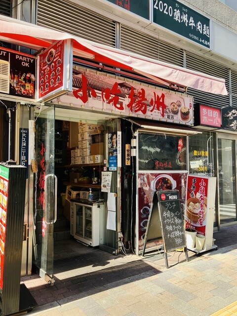 用户对于2020蘭州牛肉麺的评论高清图