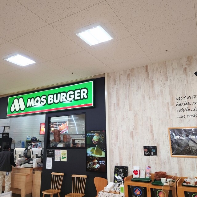 用戶對於モスバーガー 島忠中野本店的評論高清圖