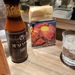 用户对于とんかつ甘辛カレー Coltrane的评论图