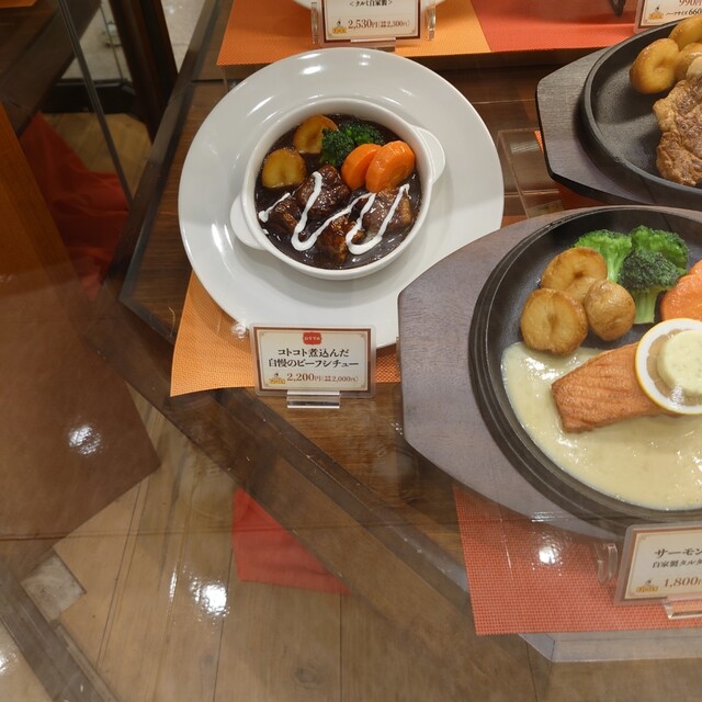 User's recommendation image for キッチンクルミ 東急百貨店 吉祥寺店