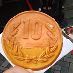 用戶對於大王チーズ 10円パン 道頓堀店的評論圖