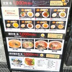 用户对于楽仙樓的评论图