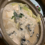 User's review image for にしきや