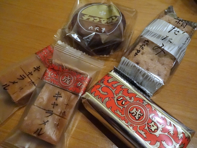 用戶對於六花亭 西友宮の沢店的評論圖