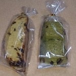 用户对于薪窯パン ふくくる的评论图