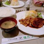 用戶對於味かつ 本店的評論圖